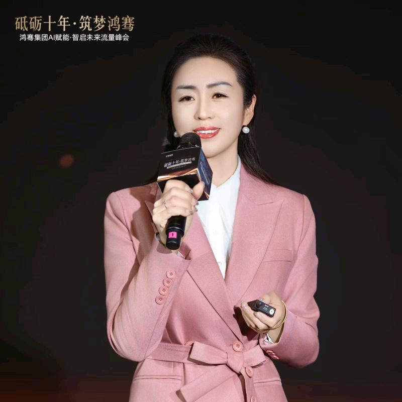 小辣椒在四川