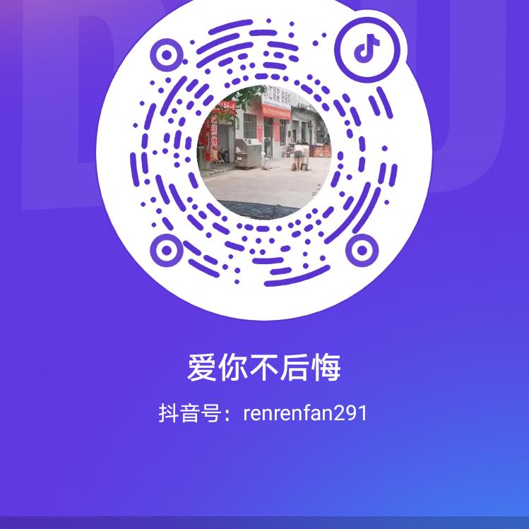 一事无成🌹🌹🌹