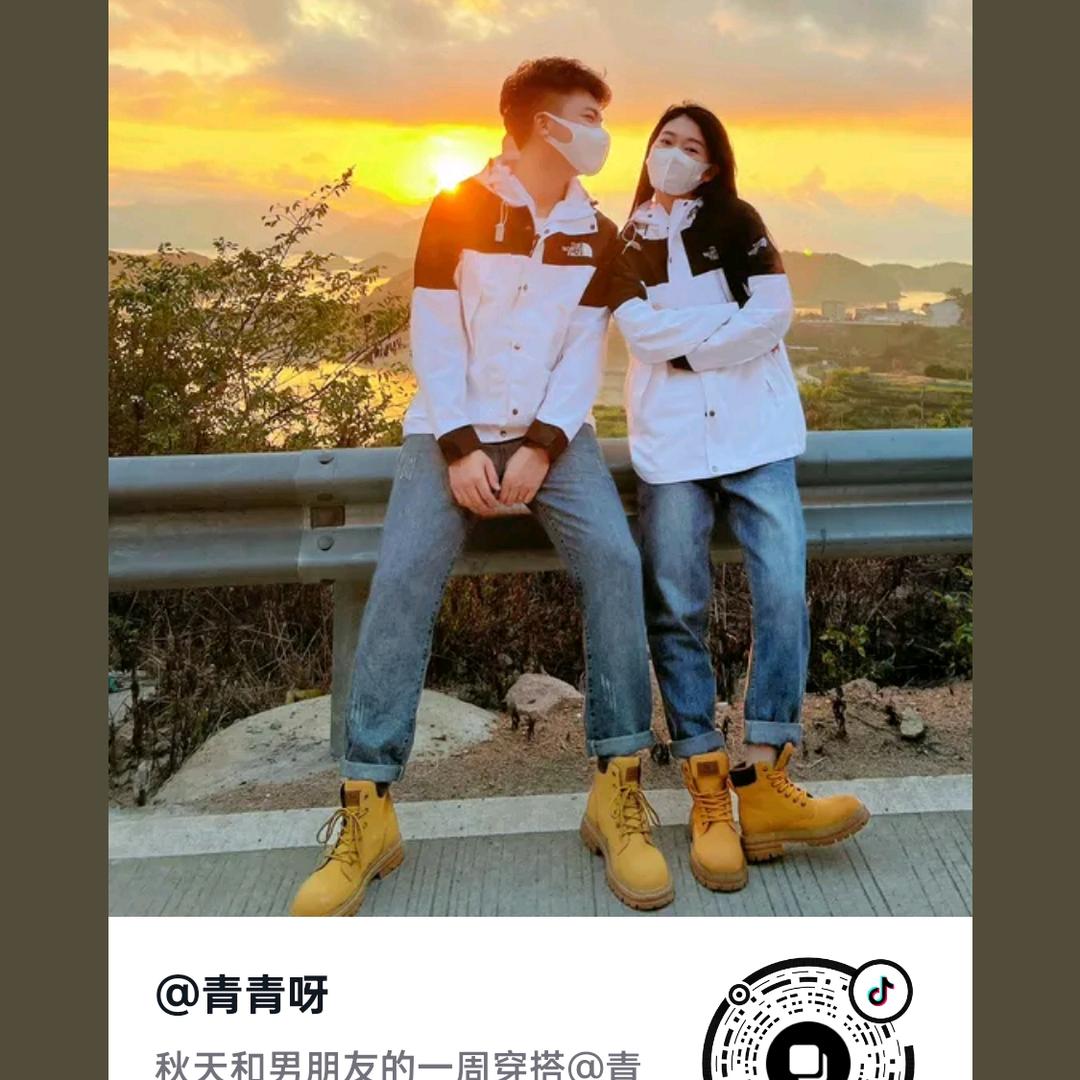 天使之翼