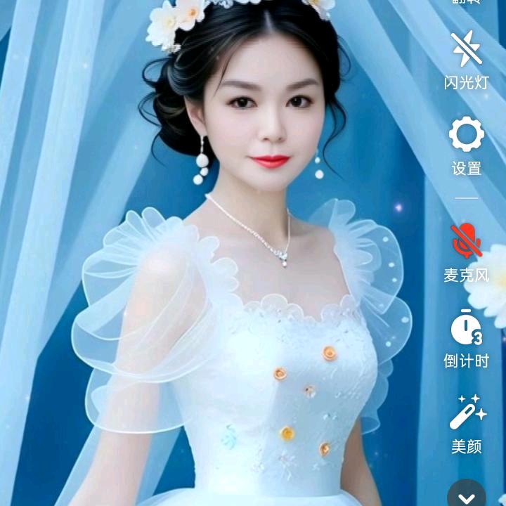 于美美