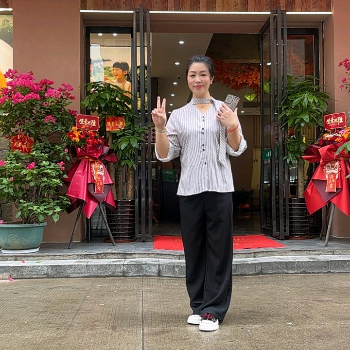 小家肴味荘敏佗