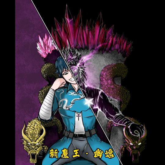 幽逸不吃肉还胖（三角洲跑刀版）