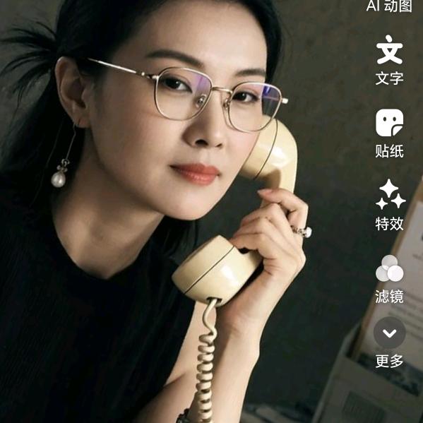 新的向往