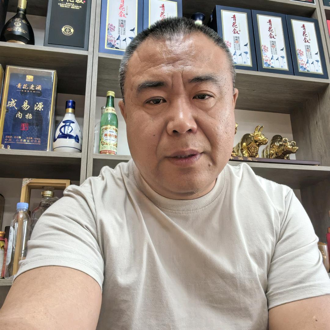 齐城酒水的店