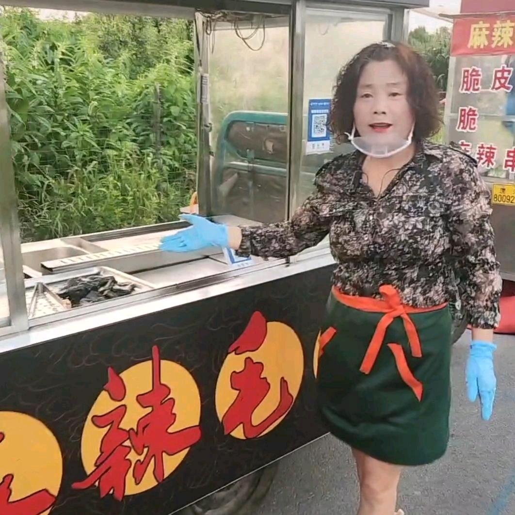 臭婆娘长沙灌浆臭豆腐