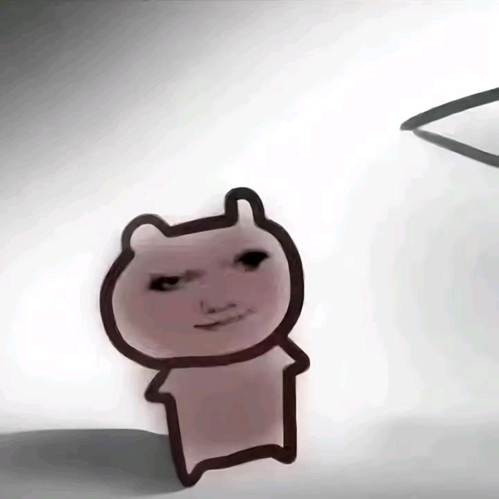 Duktig
