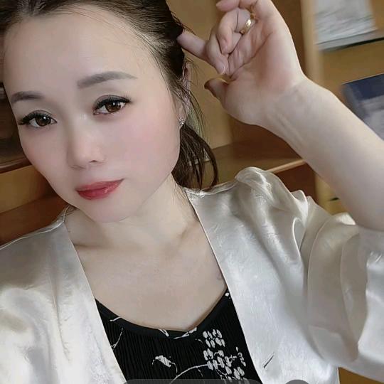 清爽伊人