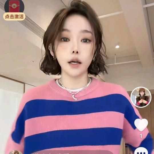 佟小白_直播返场