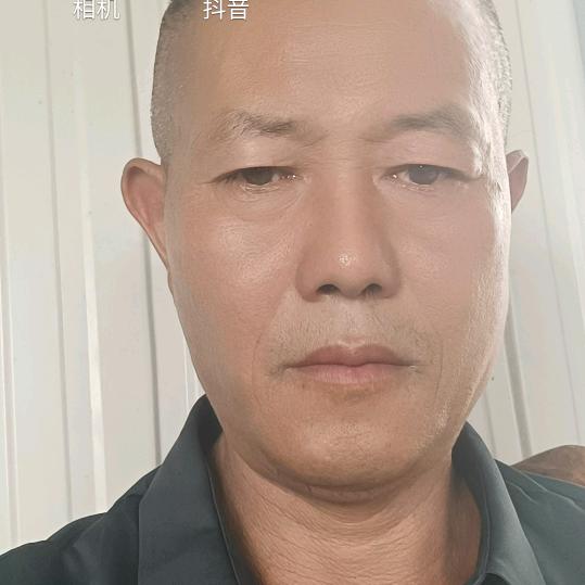 石榴哥