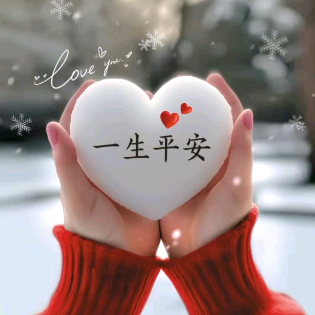 熟悉的陌生人