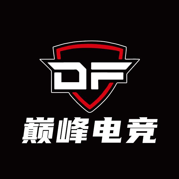 麻阳巅峰电竞旗舰店官方号