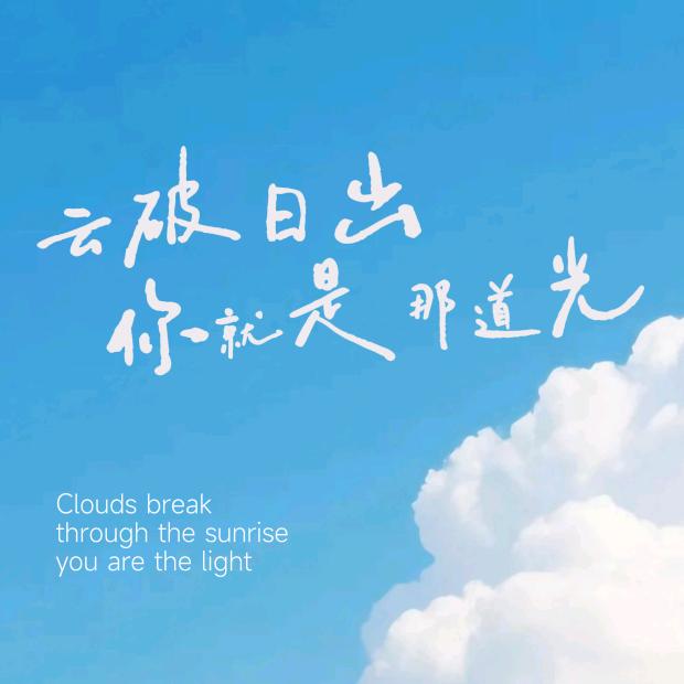 福🌸🌸