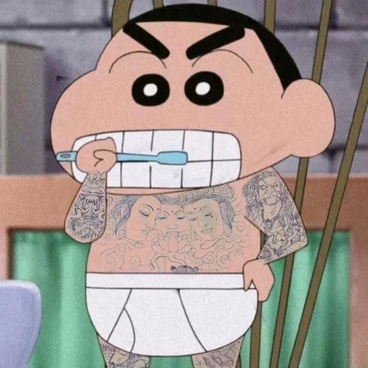 晚安吴西迪西