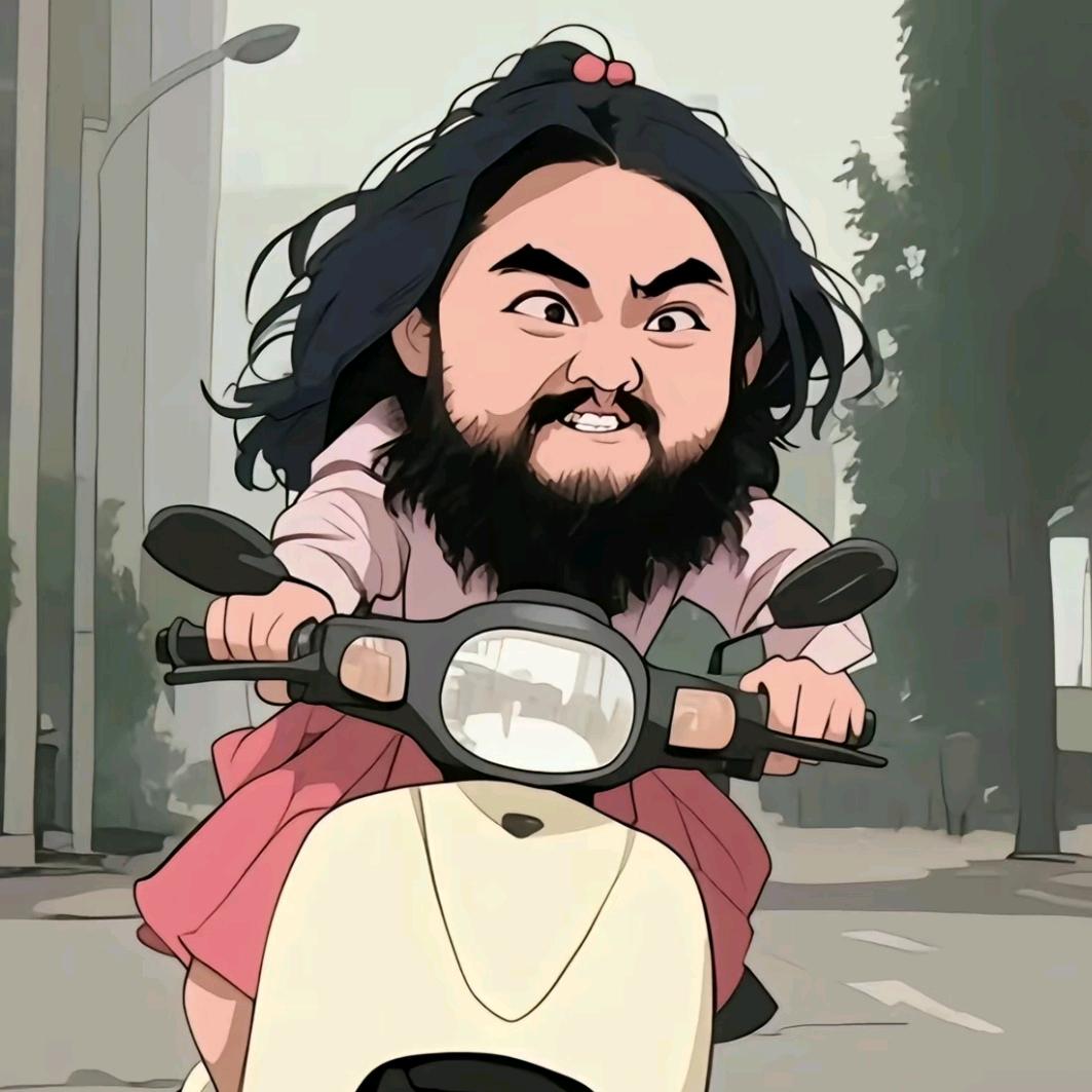 虎力大仙喂喂