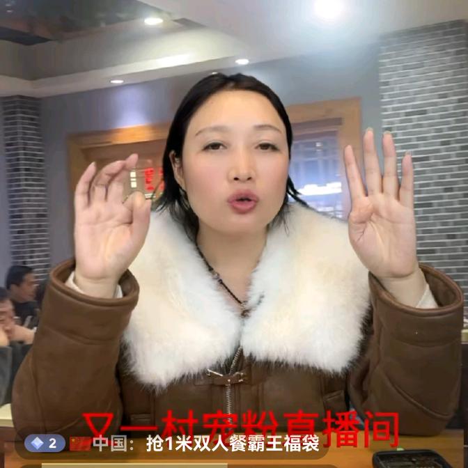三姐爱生活