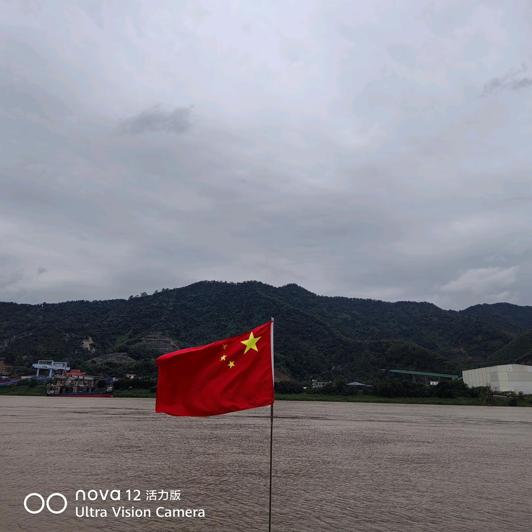 冬暖