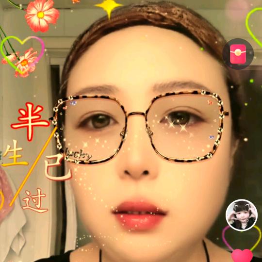 跑调姐幸运草🌿