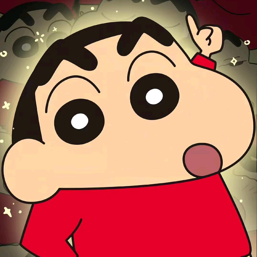 束