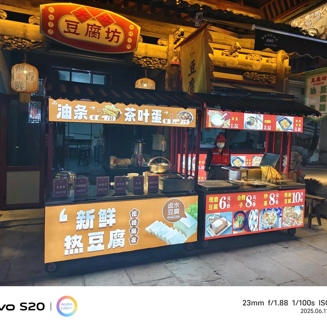 用户3575023132358