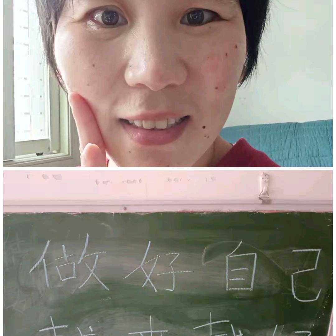 ～静听花开～
