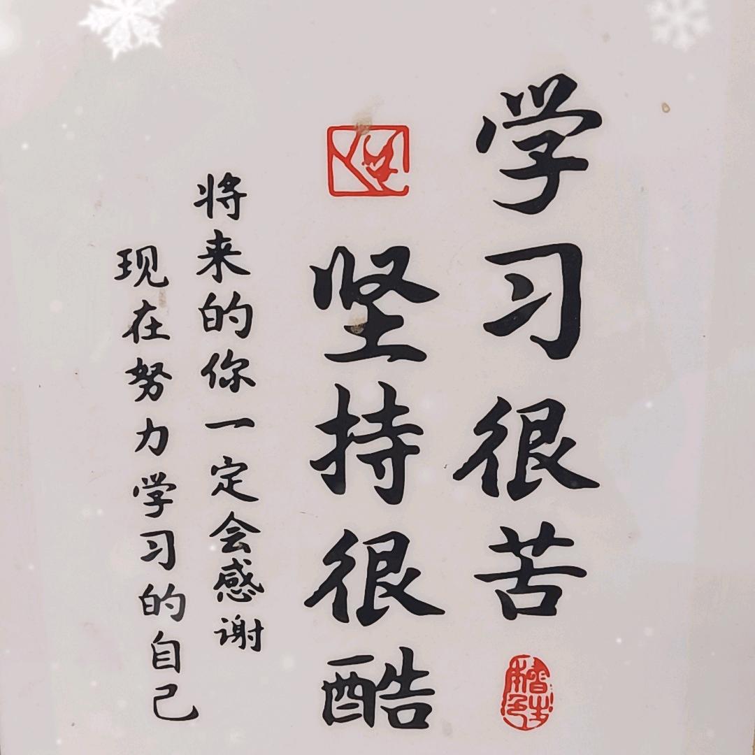 交心要慢，绝交要快。