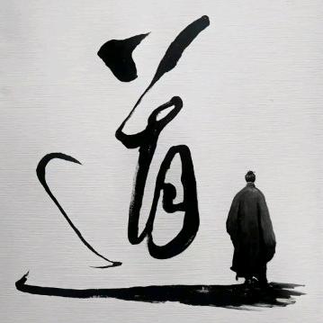 鬼虚子