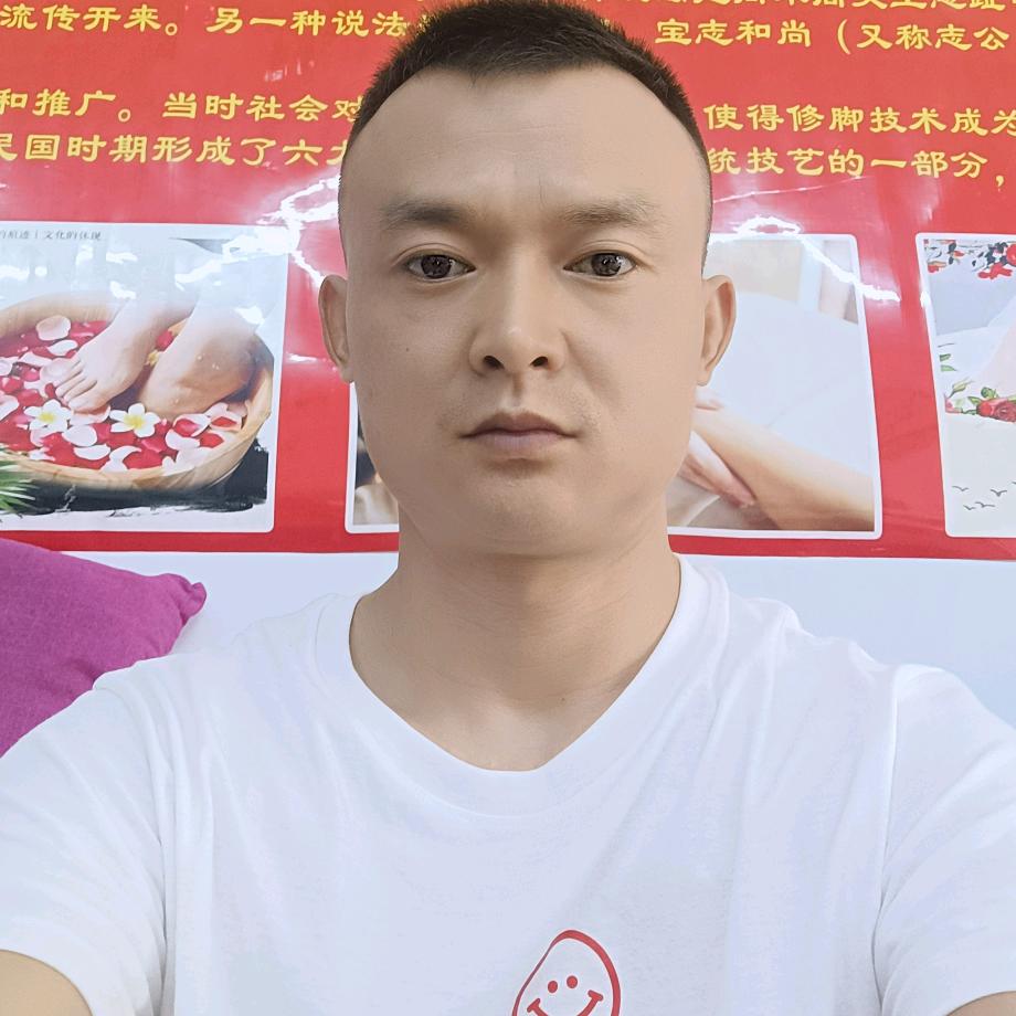 足来足往《复兴路半坡专业修脚》