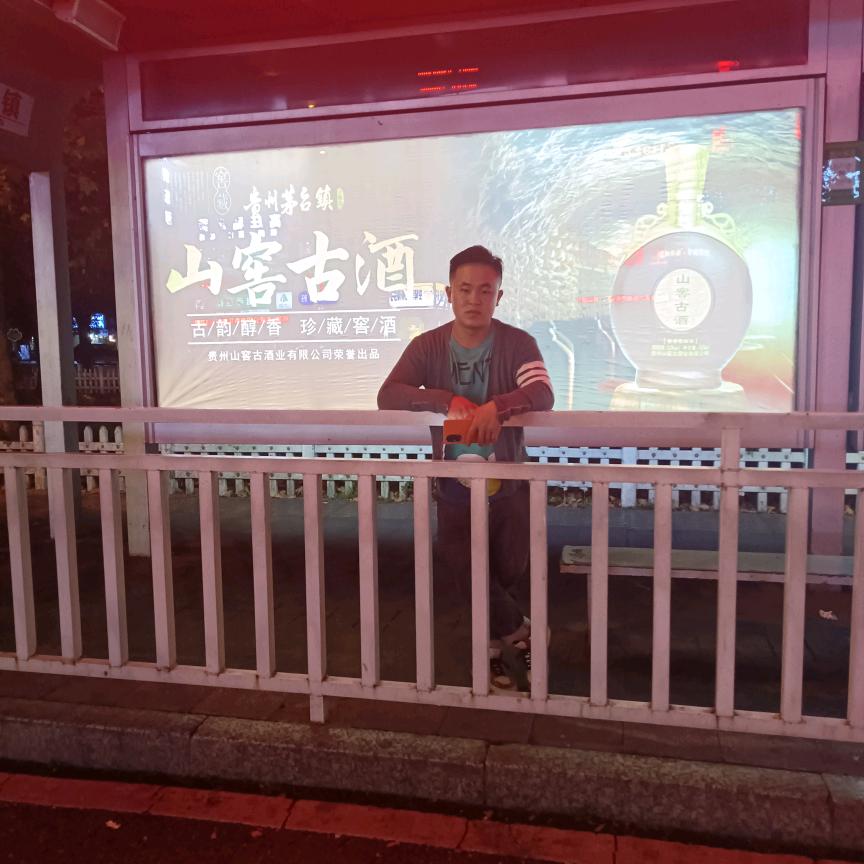 小王  爬山虎运输