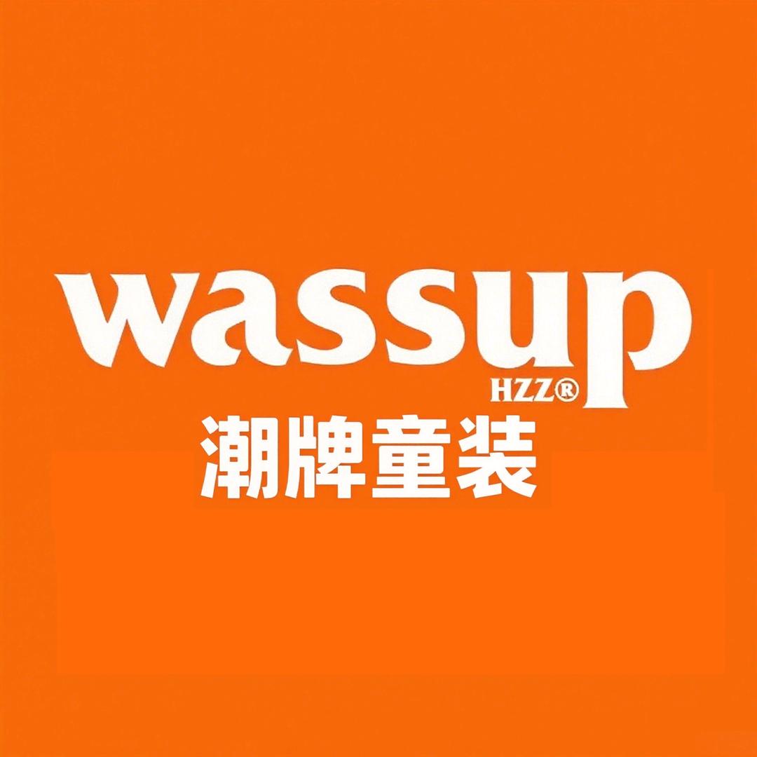 HZZ WASSUP潮牌儿童