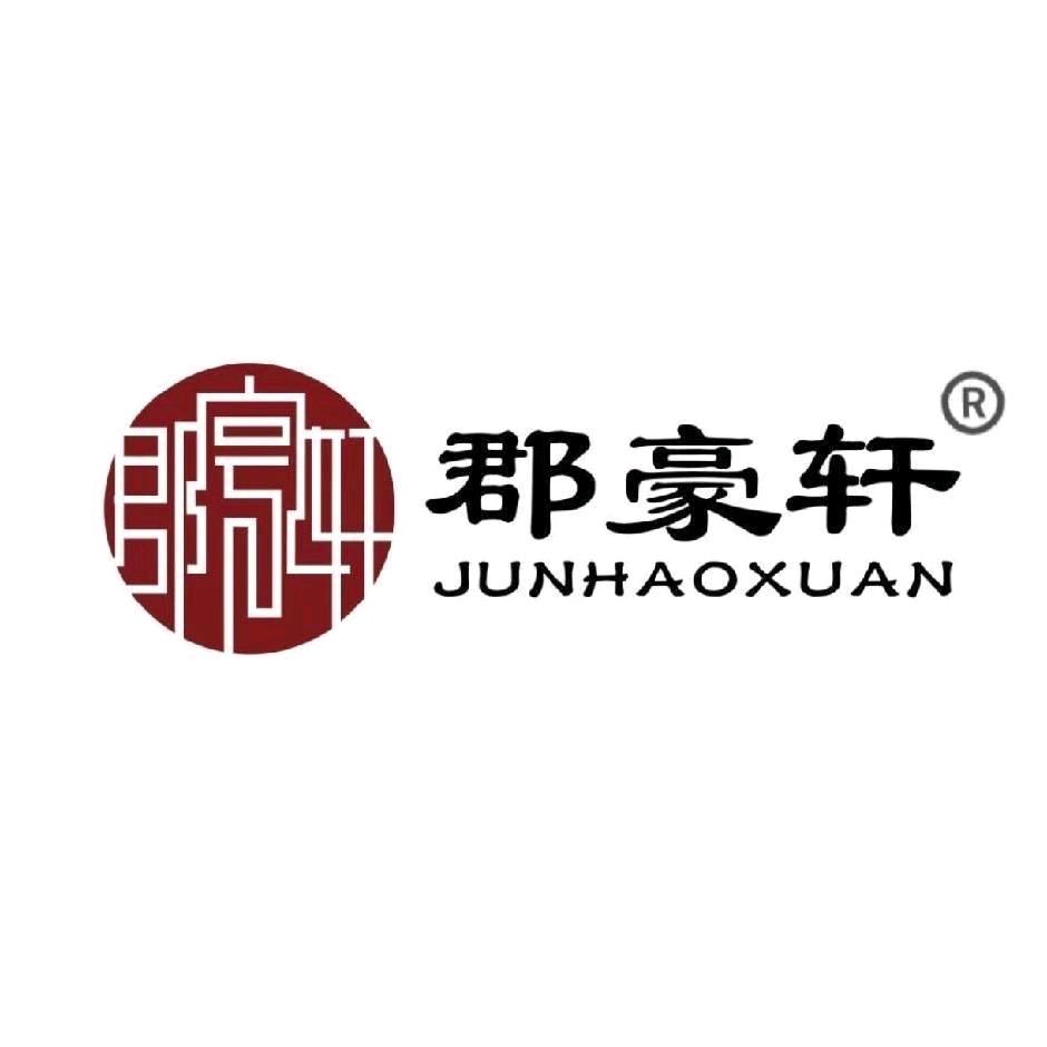 郡豪轩系统门窗