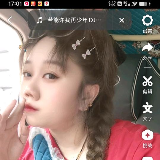 狼姐🖤蒋明明