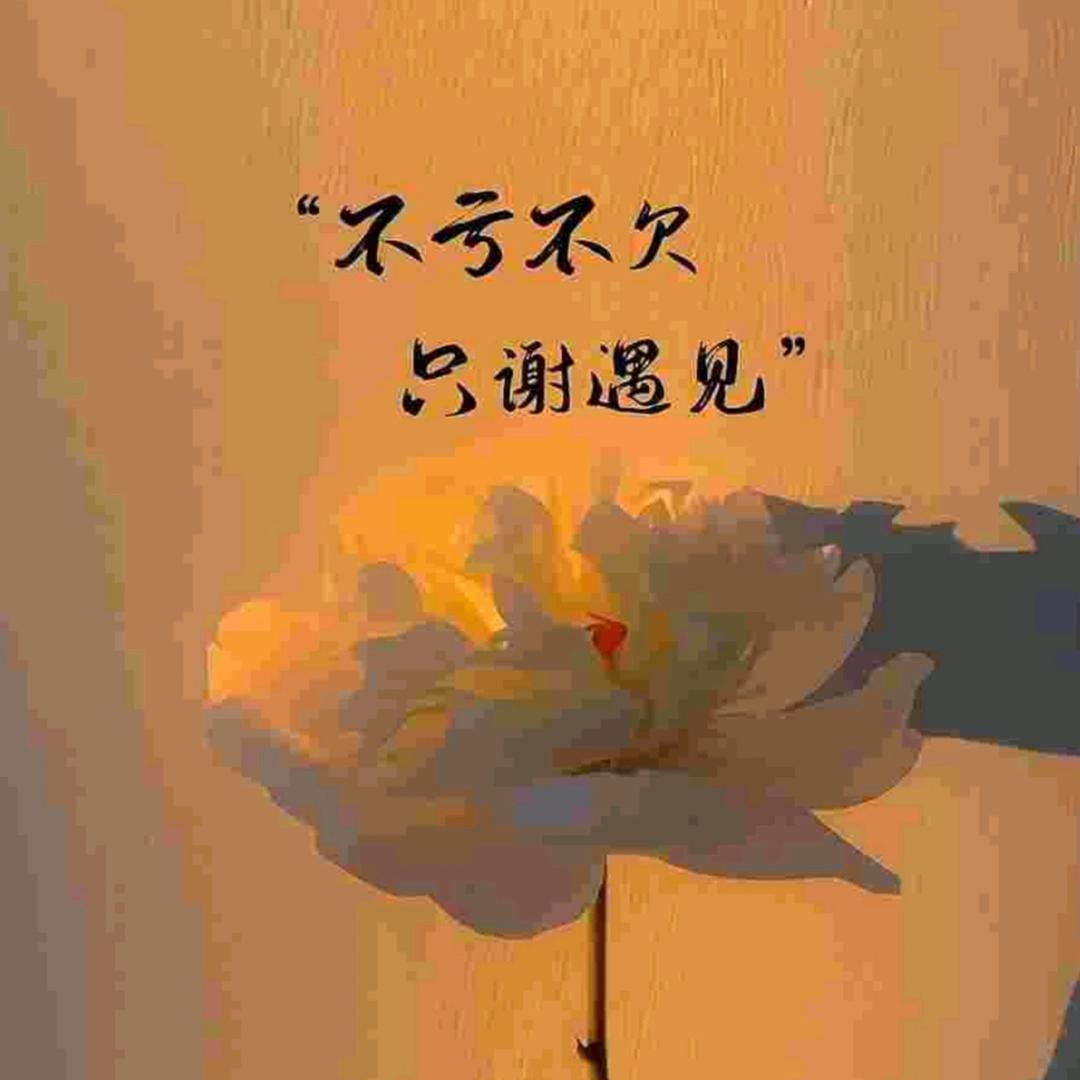 ℳ㞢㑅～云邈ℳ