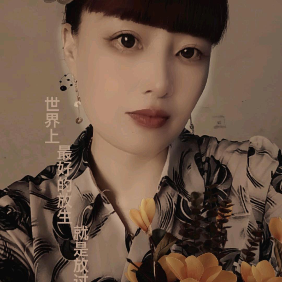 人生如梦
