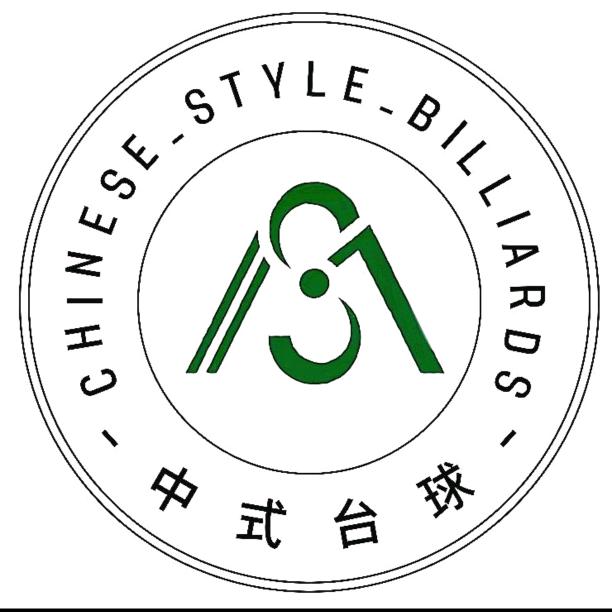 凯旋独特台球俱乐部