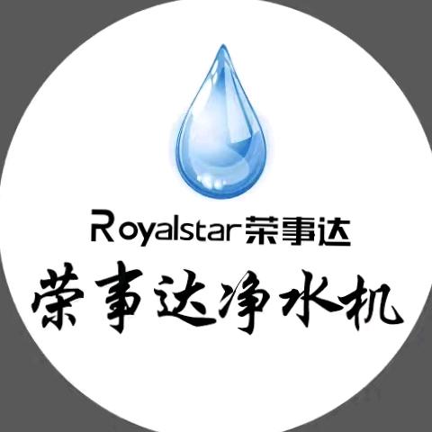 宿迁泗阳县润达净水设备