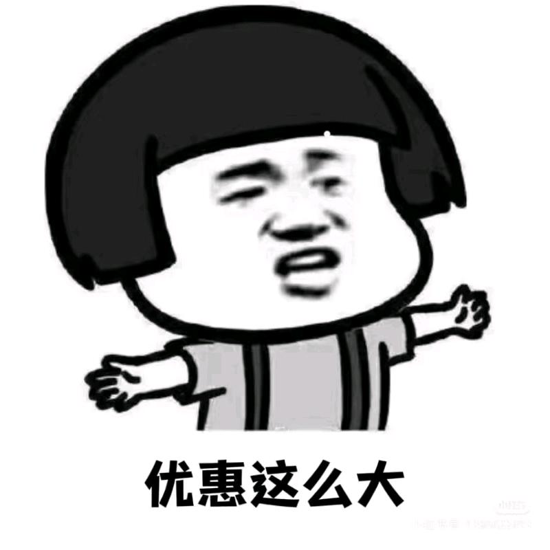 旺苍县名正汽车销售有限责任公司