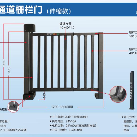 聊城开发区誉满商贸有限公司