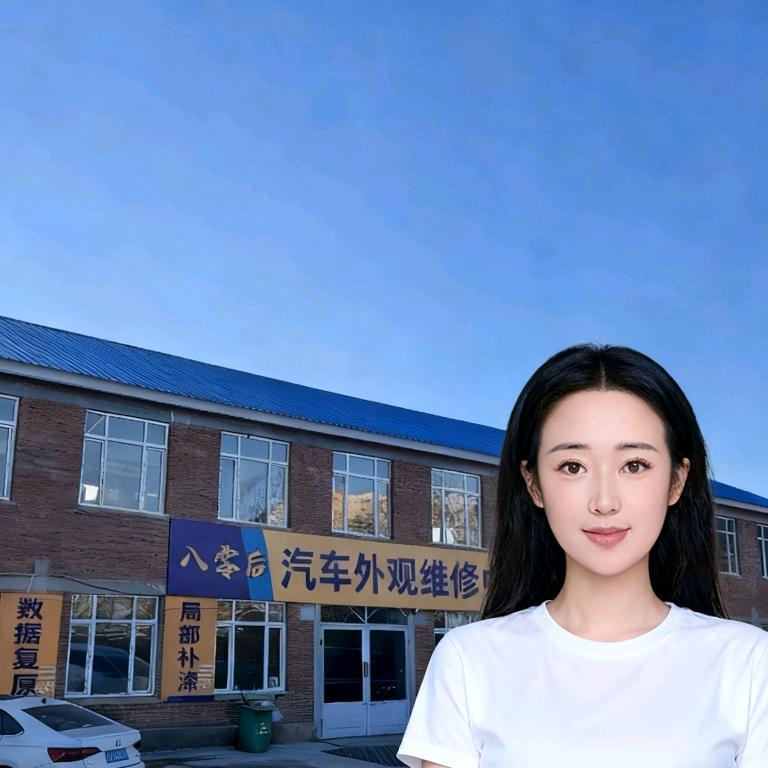 吉林市汽车凹陷修复圆圆