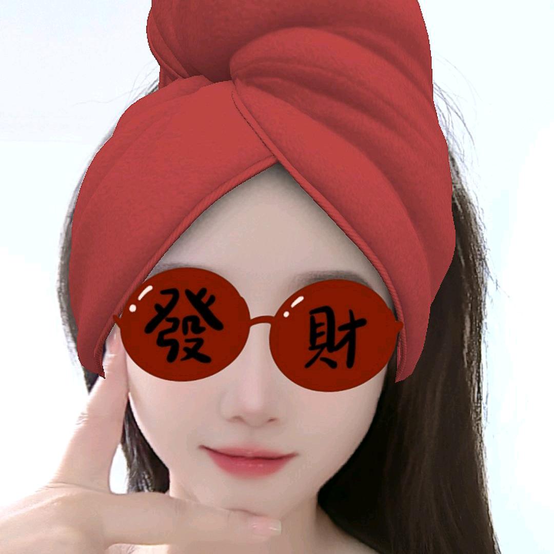 插秧子
