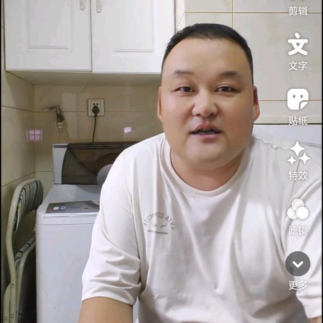 文哥@新鼎