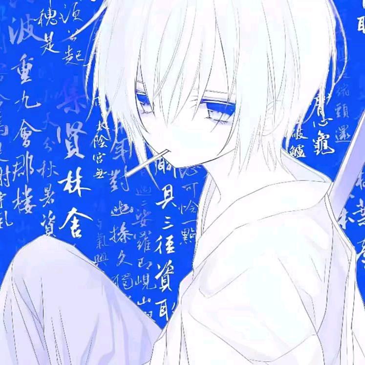 雨季