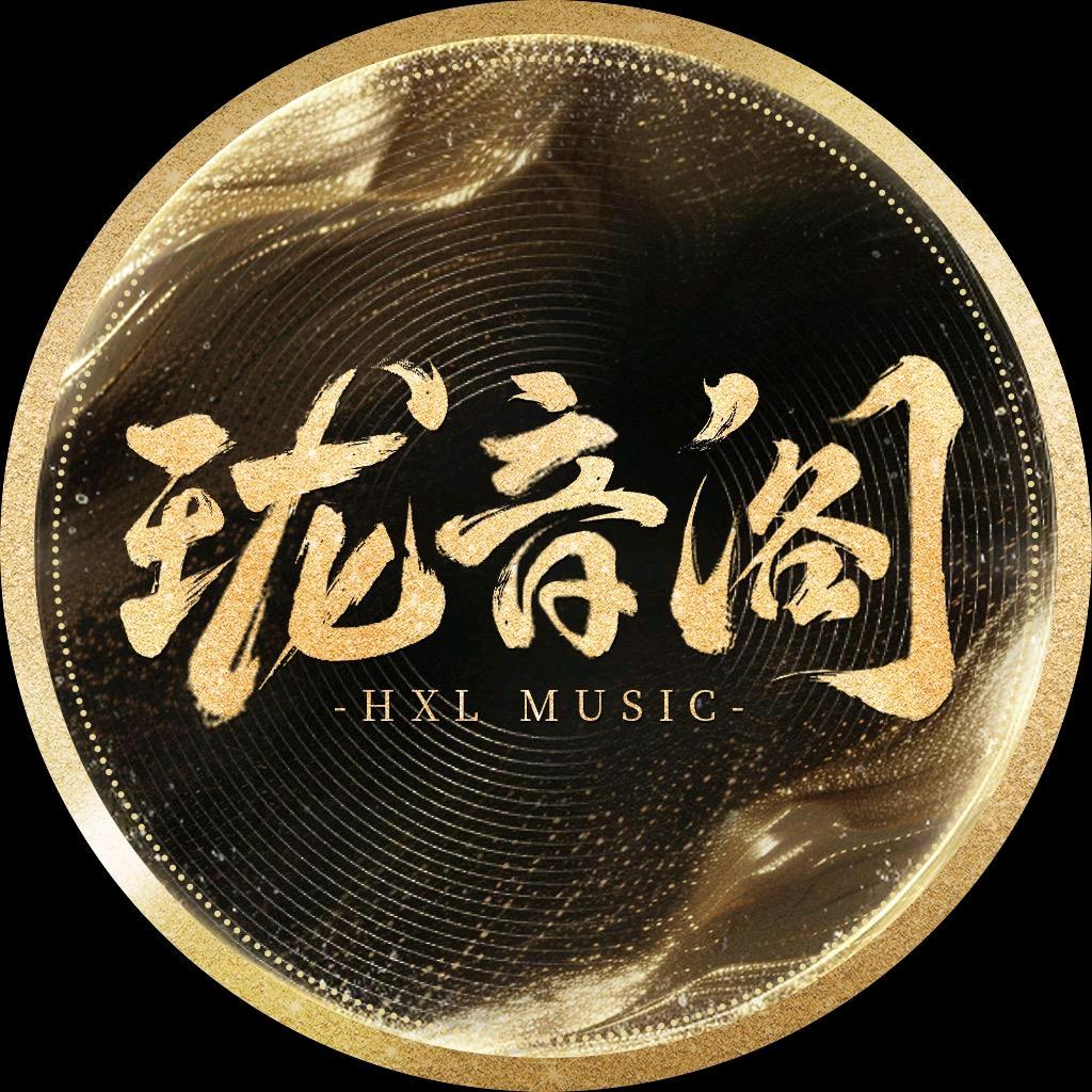 珑音阁小秘书