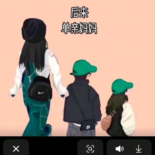 🍃风意🌾