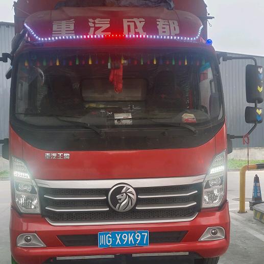 @修身养性@