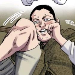 老瞒瞒的大臭脚