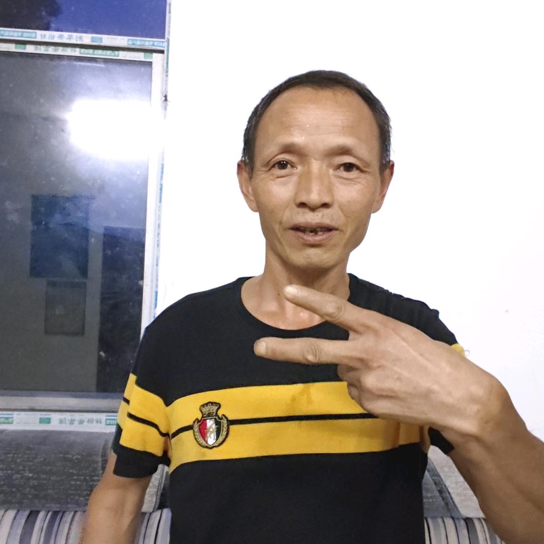 他大姑爷