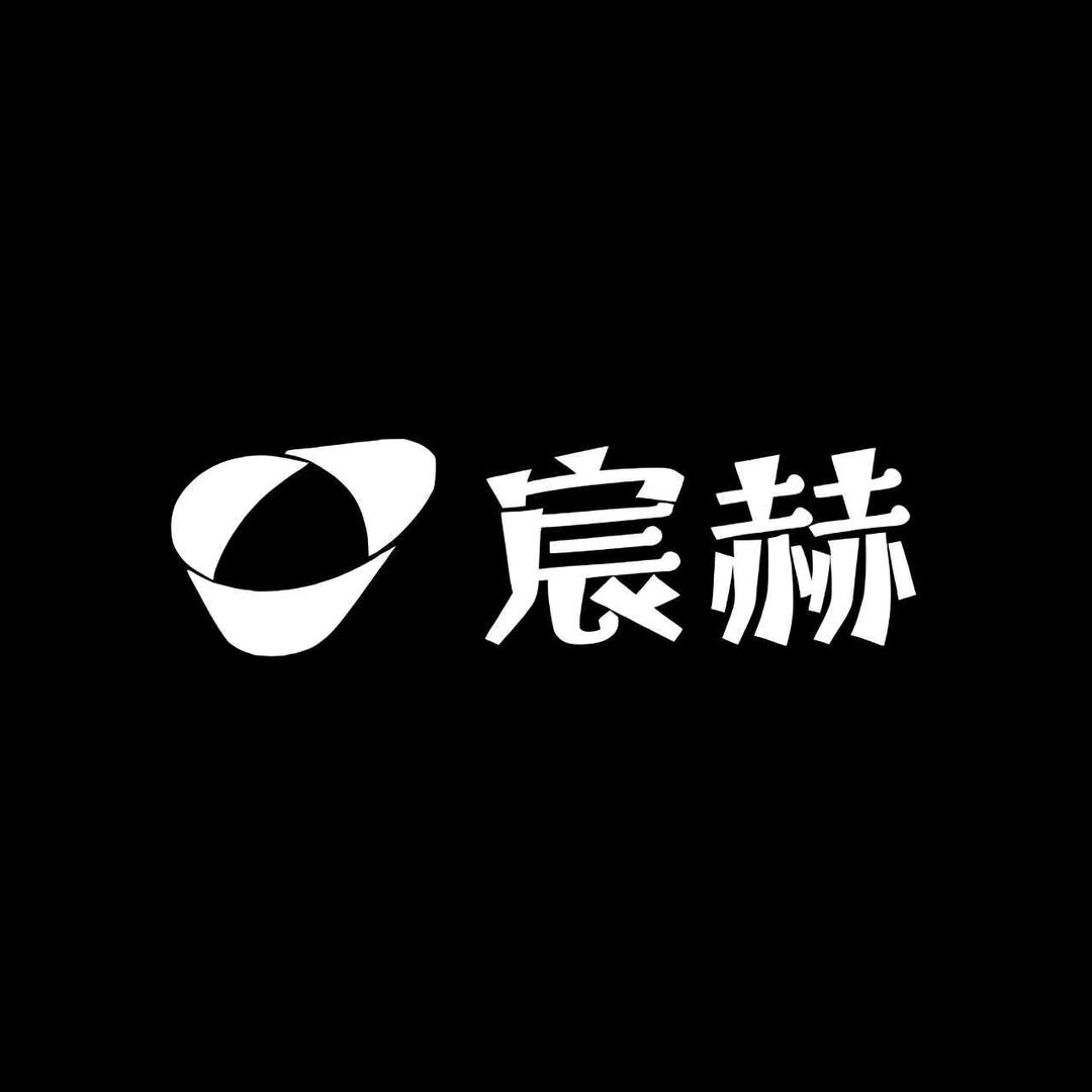 宸赫家纺床上用品旗舰店