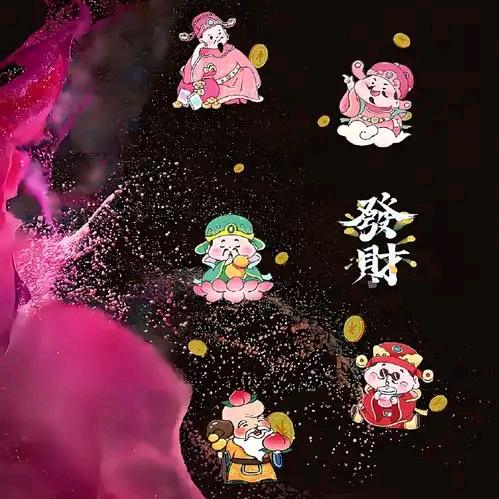 顺薪💕如亿