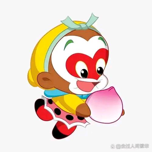 大圣