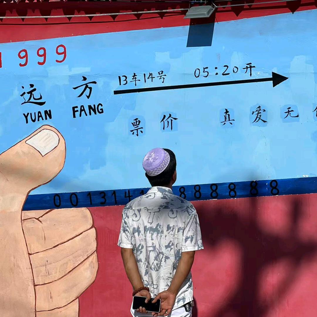 只有文案，没有别的